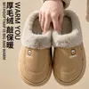 Pantuflas de algodón con felpa de cuero impermeables para uso doméstico, estilo de dibujos animados lindo para mujer en invierno, con suela gruesa, antideslizantes, zapatos de algodón de punta cerrada para hombre