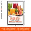 Suministros de decoración para frutería, pegatinas de pared creativas para el fondo de la frutería, diseño de pared, pósteres publicitarios de pared, pegatinas para puertas de vidrio