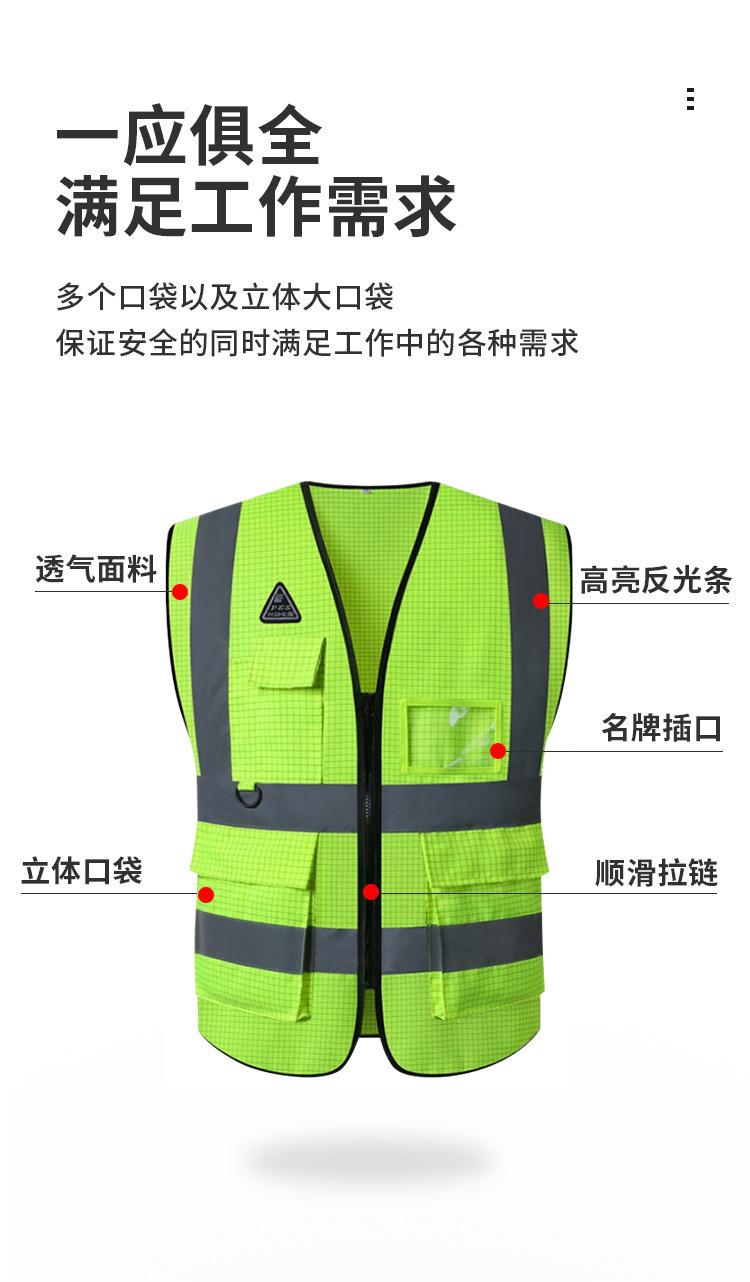 详情14.jpg
