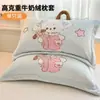 Funda de Almohada de Terciopelo de Leche Engrosada 48X74cm Paquete Doble Invierno para Niños y Adultos Funda Interior para Almohada Individual del Hogar