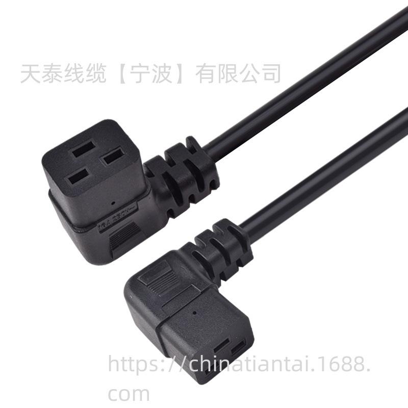 微信图片_20241127143127_副本