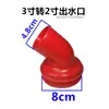 Bomba de Água Flutuante Nova Atualizada Novo Aerador Bomba de Água Tanque de Peixes Tanque de Pesca Conjunto Completo Universal Acessórios de Plástico