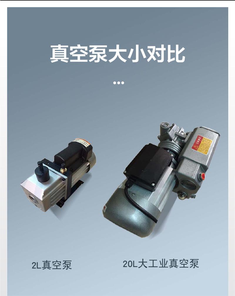 详情图-11-(2)_02.jpg