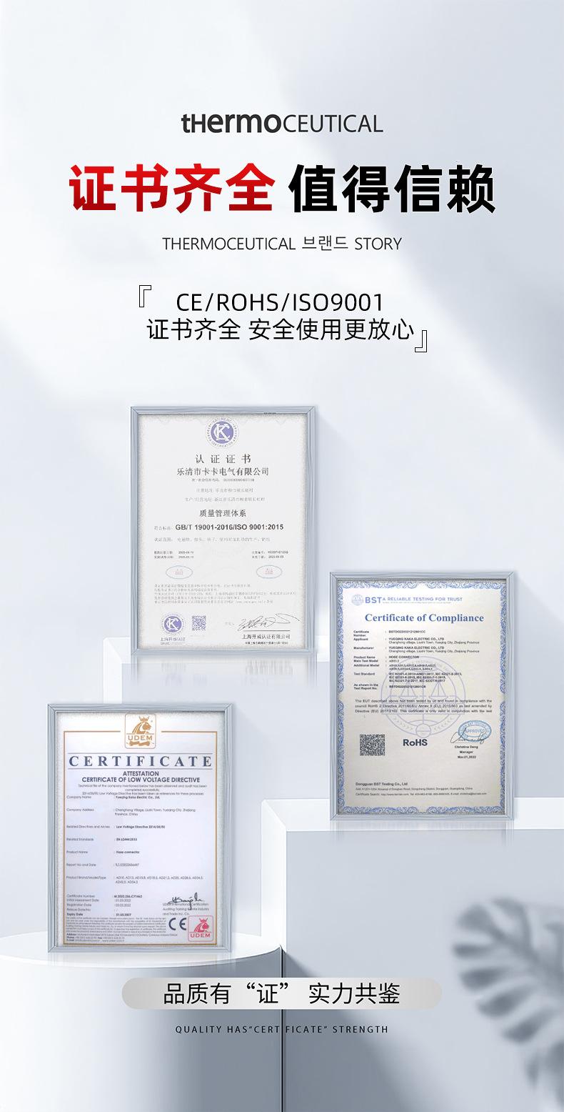 详情页_01.jpg