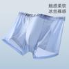 Ropa Interior de Seda Helada para Hombre OEM Personalizada Cintura Elástica Boxer Pantalones Cortos de Malla Estilo Masculino
