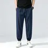 Calça Jogger Premium de Seda de Gelo, Calça Esportiva Casual de Verão Fina de Secagem Rápida, Calça Masculina Loose Fit de Nove Pontos para Comércio Transfronteiriço