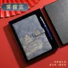 Guochao Caderno Caixa de Presente Personalizada Conjunto Diário A5 de Alto Valor Planejador de Cultura de Escritório Caderno