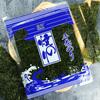 Material de Sushi Alga Yingxuan para churrasco e ingredientes de arroz com algas Coréia do Sul Comida japonesa Lanches instantâneos 10 peças