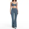 El nuevo conjunto de yoga transfronterizo de Amazon presenta un elegante diseño en la espalda y una textura cepillada, adecuado para yoga y fitness, vendido directamente por el fabricante 2546