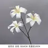 Flores Artificiais Brancas para Decoração de Cena de Casamento, Arranjo de Flores para Corredor, Arranjo de Flores para Chão de Palco de Casamento em Estilo Florestal, Arte Floral de Hortênsia