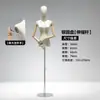 Tienda de Ropa para Mujer Soporte de Exhibición para Maniquí Maniquí de Medio Cuerpo Colgante Brazo de Maniquí Maniquí de Cuerpo Entero para Exhibición en Ventana Accesorios para Maniquí de Cuerpo Entero