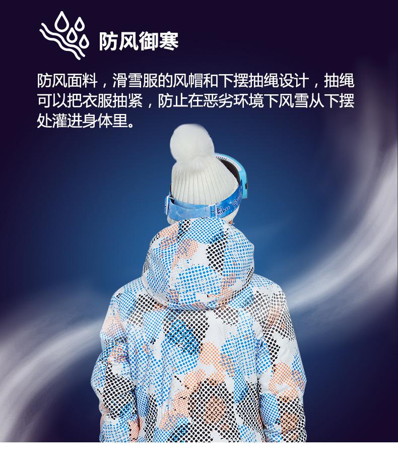 菲比小象_详情81817-19_18.jpg