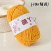 Hilo de Tira de Hielo Ultra Fino 50, Bola de Hilo de Felpa Corta Manta Bouquet, Hilo para Muñeca de Tejido a Mano DIY, Hilo de Exportación