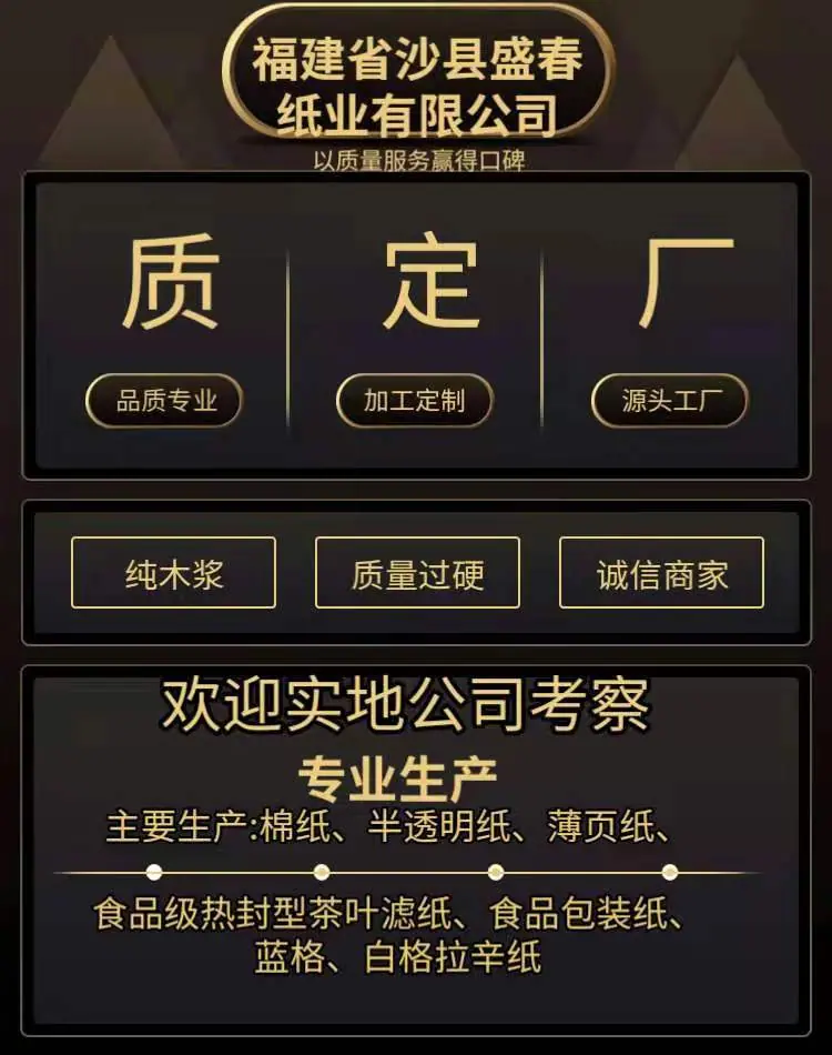 3010d5204e2a8f79d49a169e6e627d