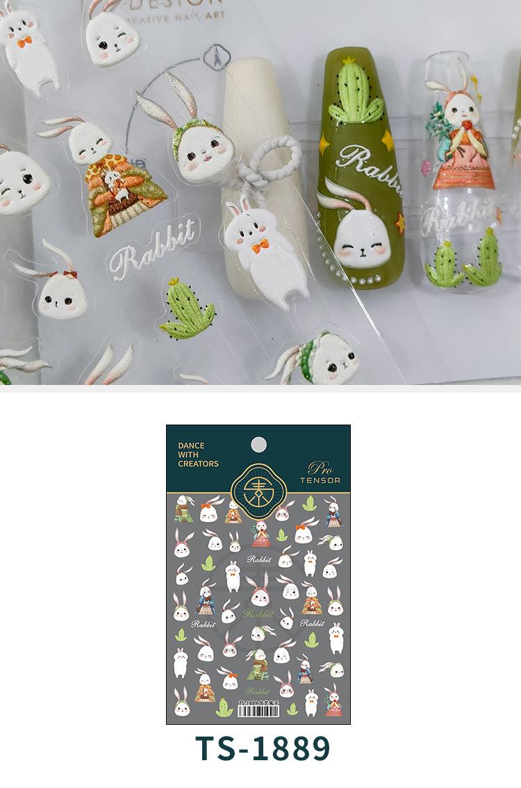 TS-1889 TS-1890_04.jpg