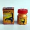 Solo para productos transfronterizos crema de escorpión aceite de escorpión crema de menta 25g botella de vidrio fresco bacteriostática bálsamo para la piel cómodo