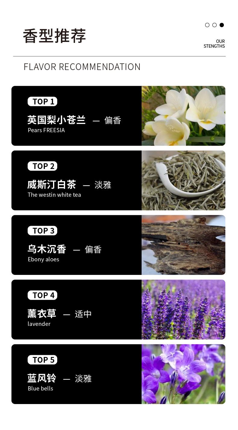 未标题-1_画板-1_14.jpg