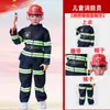 Conjunto de Roupa de Bombeiro Infantil Roupa de Performance Experiência Profissional Infantil Role-Playing Bombeiro Jardim de Infância