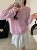 Suéter pullover de punto de alta gama estilo coreano con cuello redondo, nuevo modelo otoño e invierno 2026, corte holgado, adelgazante, top de punto ligero para mujer