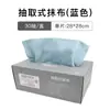 Paño de Cocina para Platos Hogareño Paño Desechable para Platos Microfibra Absorbente Paño de Limpieza Desechable Paño Perezoso para Platos Venta al por Mayor