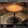 Mesa y Sillas de Bistró Modernas Recomendaciones Combinación de Cabinas Limpias Barra Arte de Hierro Sillas de Madera Maciza Mesas Barra KTV