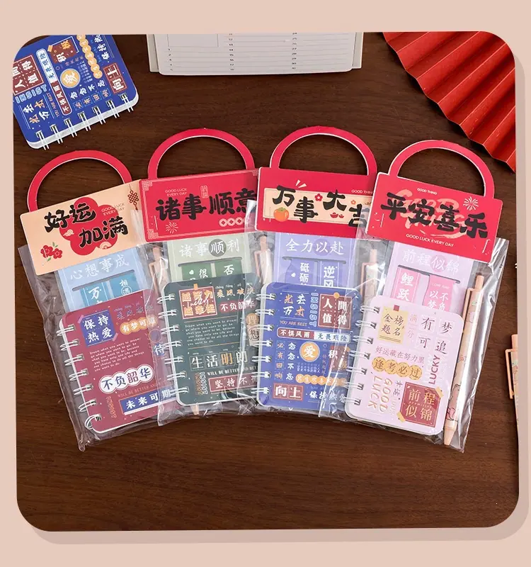 文具套装_11.jpg