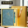 Caja de regalo personalizada de fábrica para set de cuadernos, cuaderno de negocios de cuero suave con estampado dorado, regalo corporativo en stock