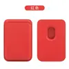 Adecuado para Apple 17 iPhone 16 Cartera Magsafe Soporte Magnético para Tarjetas Cuero Pu Fuerte Estuche Magnético para Tarjetas Soporte para Tarjetas
