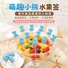 Brochetas de bambú desechables Oso Azul, snacks para fiestas transfronterizos de Amazon, decoraciones para postres y ensaladas de frutas para puestos
