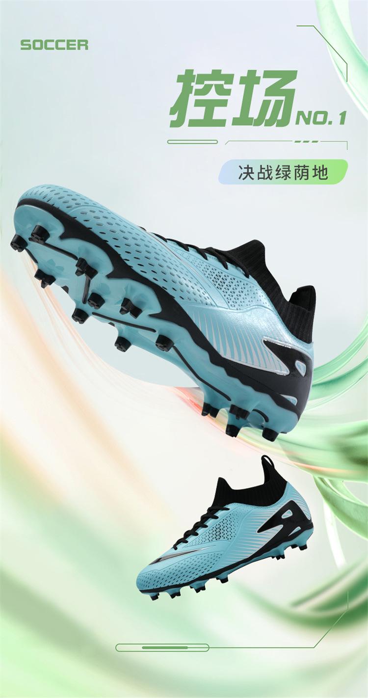2长钉1_01.jpg