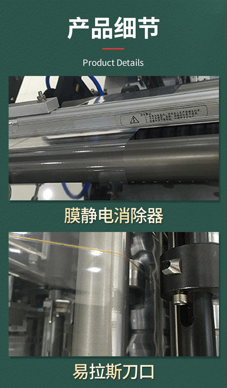 详情_05.jpg