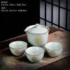Juego Portátil de Cerámica para Viaje, Taza Rápida, Una Tetera y Tres Tazas, Tetera para Exteriores, Juego de Té Kung Fu Horno Ru, Regalo de Negocio, Celadón
