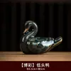 Mascota de Té de Horno Ru Adornos Mesa de Té Juego de Té Juego de Té Adornos Boutique Pato Lindo Cubierta Piezas de Ceremonia de Té
