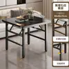 Mesa Plegable, Mesa de Comedor para Uso en el Hogar, Mesa de Comedor para Apartamentos Pequeños, Mesa Especial para Jugar Cartas, Mesa de Barbacoa, Mesa Pequeña para Montar Puestos