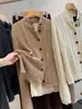 ¡Hilo de alta gama! Cárdigan de punto suave y cómodo de alta calidad con diseño de trenzado de ancho completo y borlas, nuevo estilo de principios de otoño H091601