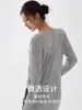 Top Deportivo para Mujer Talla Plus para Cubrir la Forma del Cuerpo, Adecuado para Fitness, Correr, Yoga, Conjunto de Cubierta Holgada de Manga Larga con Pantalones Cortos tipo Tiburón de Tres Cuartos