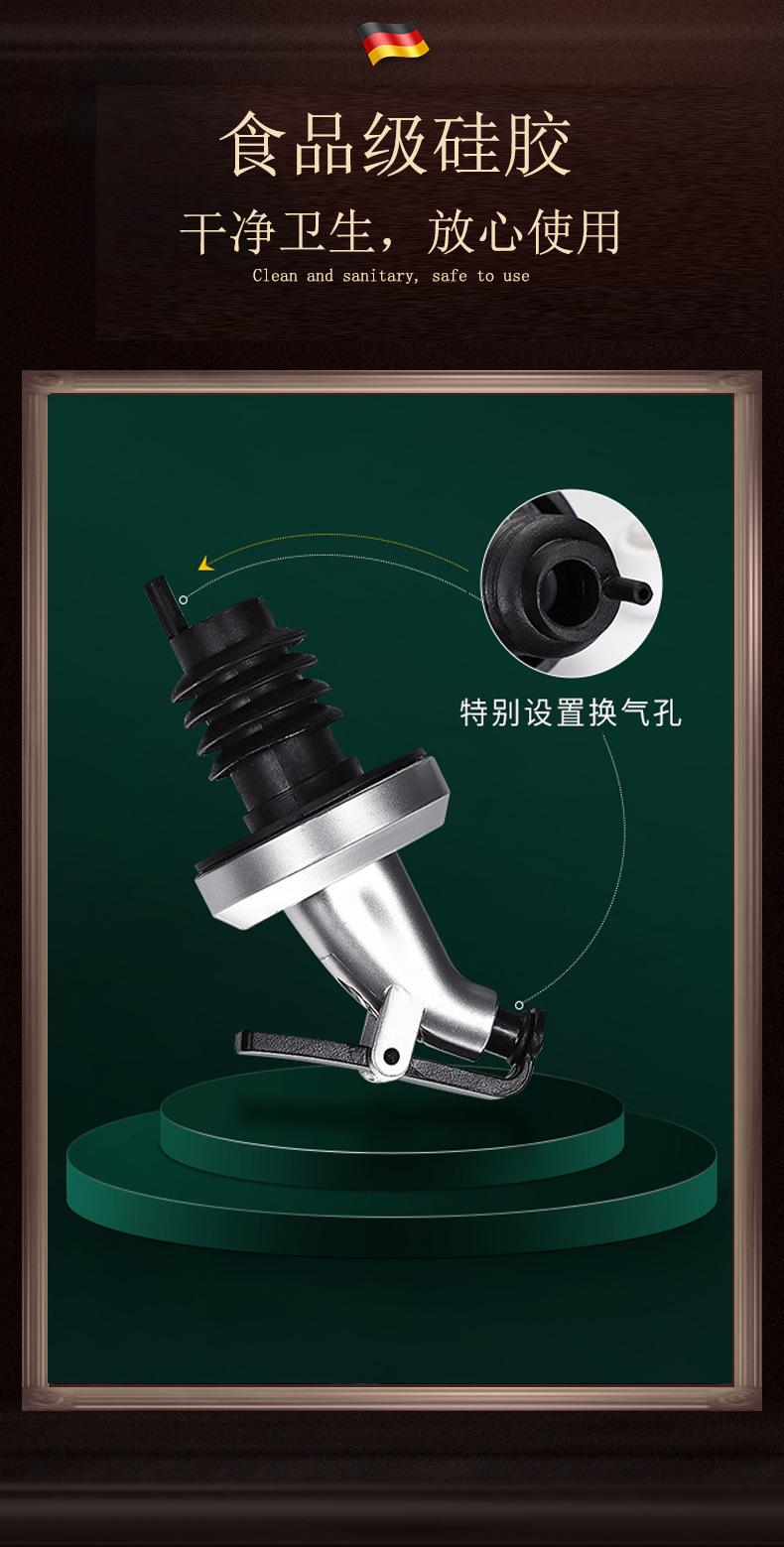 详情_14.jpg