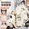 Cubierta Completa para Parabrisas de Vehículo Eléctrico Estilo Nuevo A prueba de Viento Impermeable a Prueba de Lluvia Calentamiento para Scooter Protección contra el Frío Cubierta A prueba de Viento Ampliada con Felpa