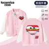 Chaqueta de Béisbol para Niños Cars Rayo McQueen Ropa de Abrigo Infantil Talla 95 Chaqueta de Niño Corredor Primavera y Otoño