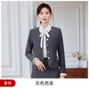 Rosa Profesional Manga Larga Chaqueta de Traje Camisa Pantalón Falda Traje de Cuatro Piezas 2025 Primavera Otoño Invierno Nuevo