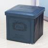 Fábrica Mayorista Taburete Plegable de Cuero Estampado Taburete de Almacenamiento de Desechos Puede Sentarse Taburete de Almacenamiento de Cuero PU Taburete para Cambiarse los Zapatos