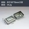 Acessórios para Tubo Quadrado de Ferro Forjado, Tampa Superior de Guarda-Corpo, Vedação de Chapa de Ferro Estampada, Cobertura Superior de Corrimão, Fechamento, Tampa de Ocultação, Decoração de Aço Zincado
