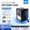 Câmera Industrial de Inspeção por Visão Computacional Modelo Igual do Influenciador do Tiktok Wang Sensor Inteligente Câmera Industrial Ccd