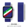 Para correa de bucle de nailon para Apple iwatch8 tejido velcro correa de reloj Apple Watch 7 6 SE