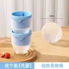 Molde Grande para Bolas de Hielo Máquina de Hielo para Refrigerador Whiskey Hogareño Esférico Grande de Silicona Cubito de Hielo Redondo Herramienta de Trituración Bandeja de Hielo