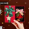 Navidad Abastecimiento Transfronterizo Carrillón de Viento Navideño Decoración de Atmósfera Regalo Llavero de Árbol de Navidad de Felpa Colgante para Bolso Venta al por Mayor