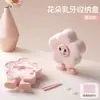 Caja de Almacenamiento de Dientes de Leche con Forma de Flor para Niños, Niños y Niñas, para Conservar los Dientes durante el Crecimiento, Coleccionar y Conservar Dientes, Caja de Almacenamiento Segmentada Conmemorativa