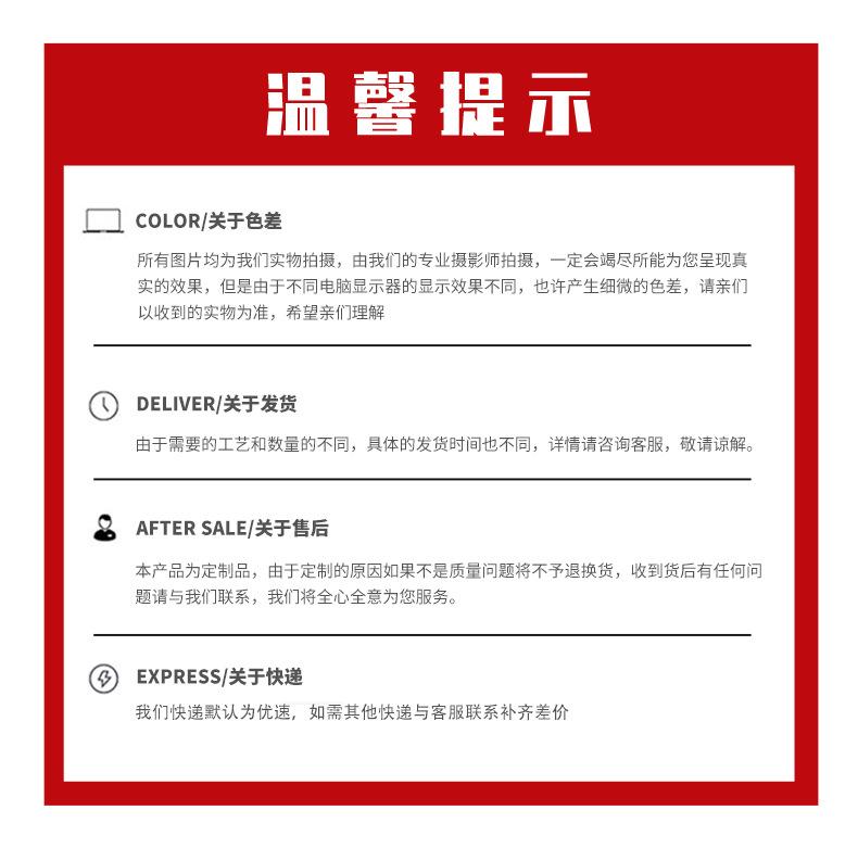 纸箱详情_01_10