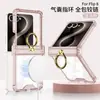 Adecuado para Samsung Z Flip8 Nuevo Estuche para Teléfono Móvil, Funda Protectora Integral Transparente con Airbag en las Cuatro Esquinas y Soporte de Anillo Anti-Caídas