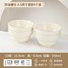 Jingdezhen tigela de cerâmica pratos personalizados terno caixa de presente alto sentido presente de feriado empresa bem-estar fábrica atacado